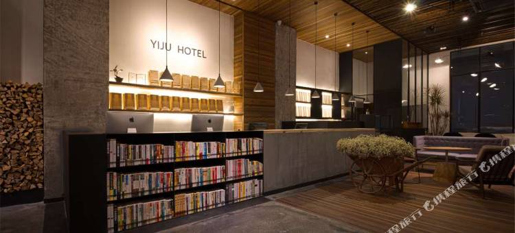 千岛湖忆居酒店图片