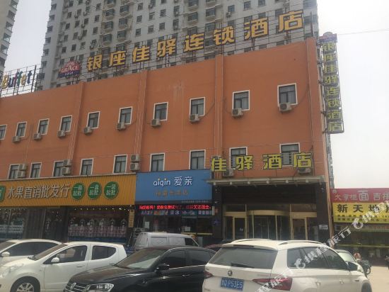 【携程攻略】临沂隆禧烟花爆竹购物攻略,隆禧