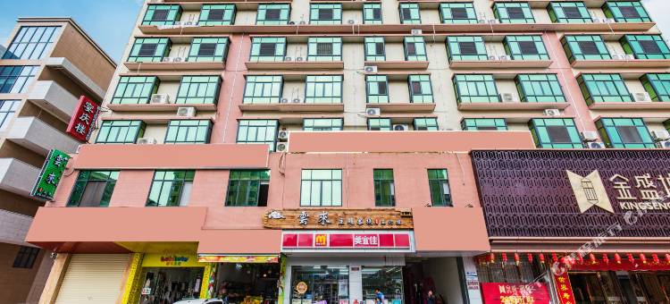 蕉岭云来客栈图片