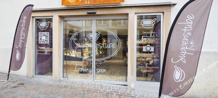 奥尔坦瑞士品质酒店(Hotel Olten Swiss Quality)图片