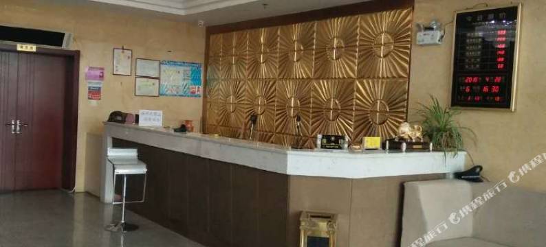 塔城华宝宾馆图片