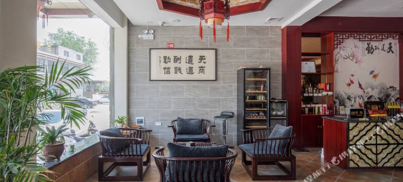 途窝假日酒店(云台山店)图片