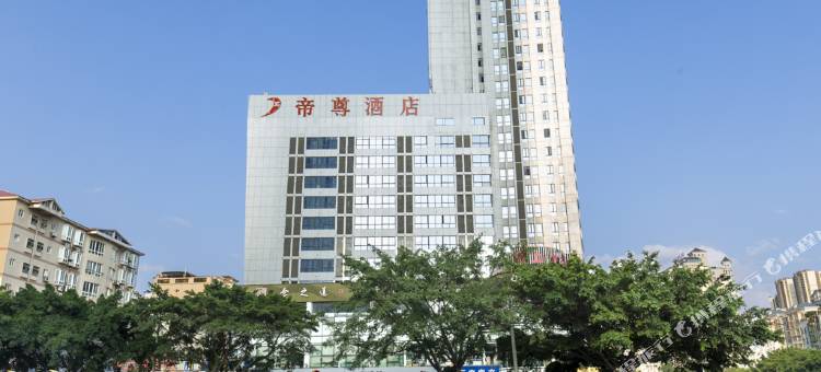 柳州帝尊酒店(广西科技大学华润万象城店)图片