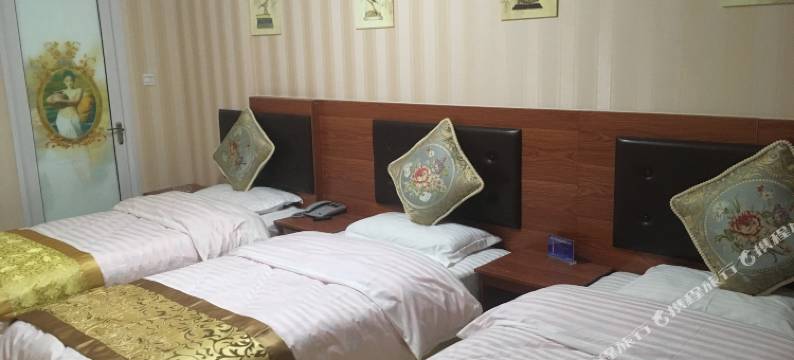 高青相约宾馆图片