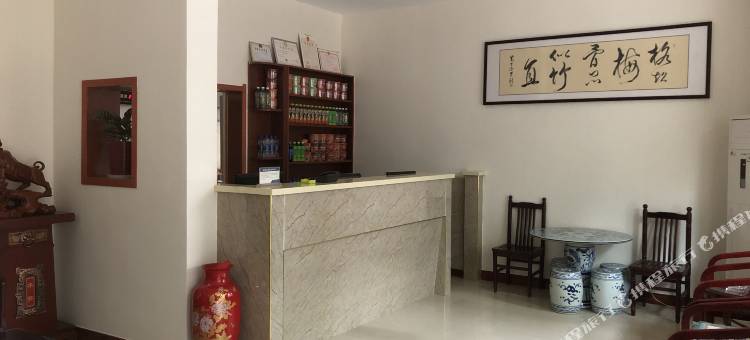高碑店千福宾馆图片