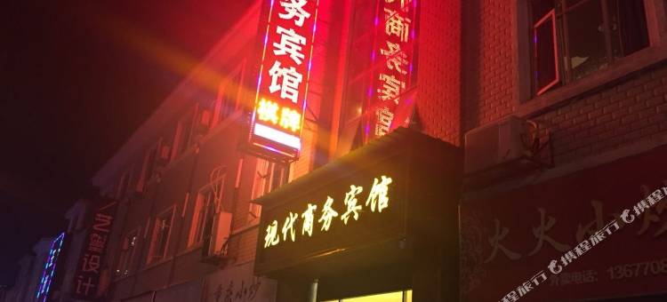 南昌现代商务宾馆图片