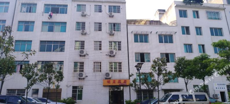 贵阳明月宾馆图片