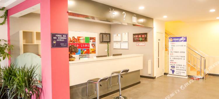 易佰良品酒店(宁津汽车站店)图片