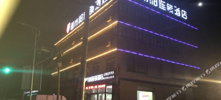 都市118连锁酒店(文安左各庄店)图片