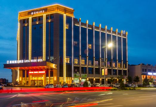 张掖都城假日酒店（甘州区高铁西站店）外景图