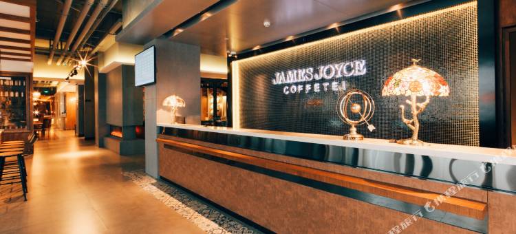 喆啡酒店(上海新国际博览中心旗舰店)图片