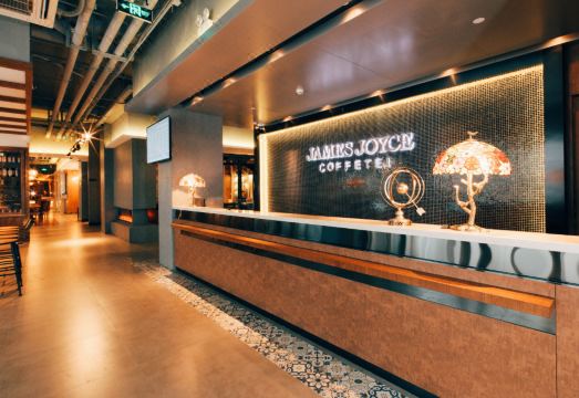 James Joyce Coffetel (Shanghai New International Expo Center flagship)Hotel Overview