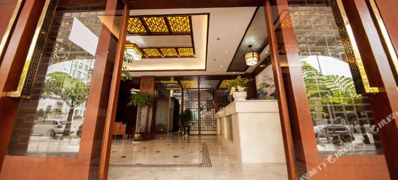 弥勒欣诚酒店(湖泉生态园店)图片