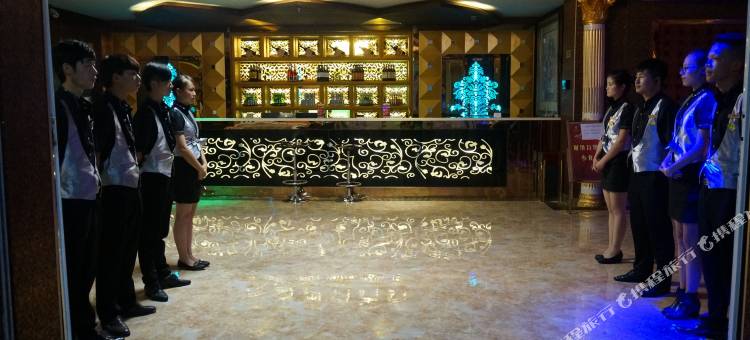 牟定化湖成际大酒店图片