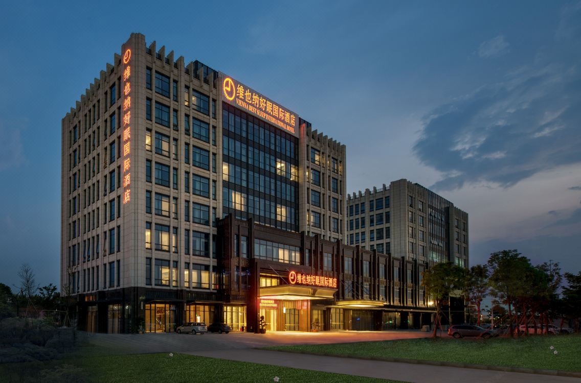 Vienna Best Sleep International Hotel Shenzhen Airport - 