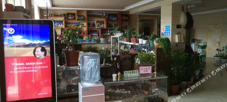 噶尔银泰酒店图片