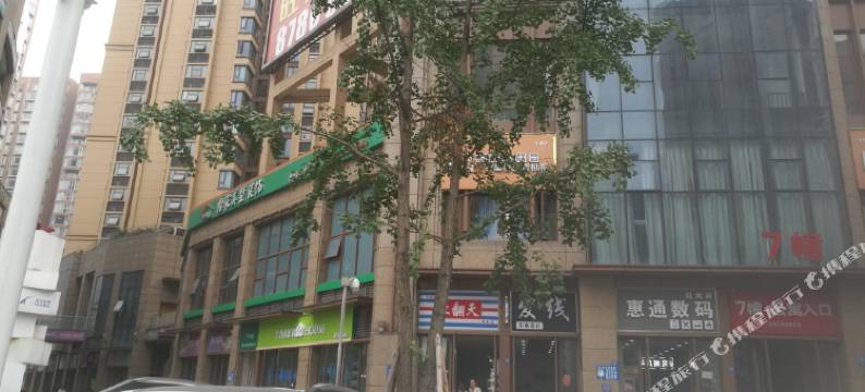 艾欧尼亚酒店(成都红高路地铁站龙城国际店)图片