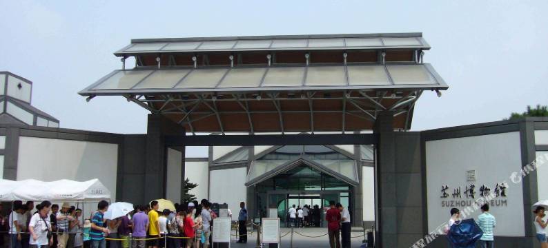 苏州观前月中桂酒店图片