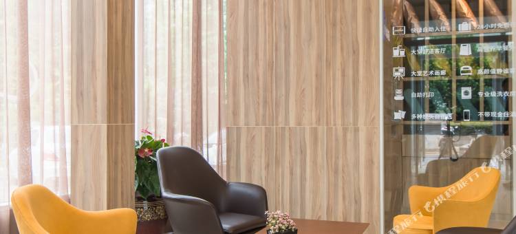 汉庭酒店(连云港苏宁广场店)图片