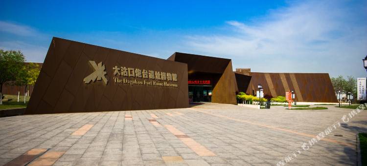 天津于家堡洲际酒店及行政公寓图片