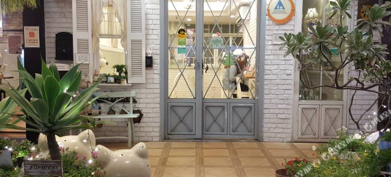 橙舍青旅(台北一馆)图片