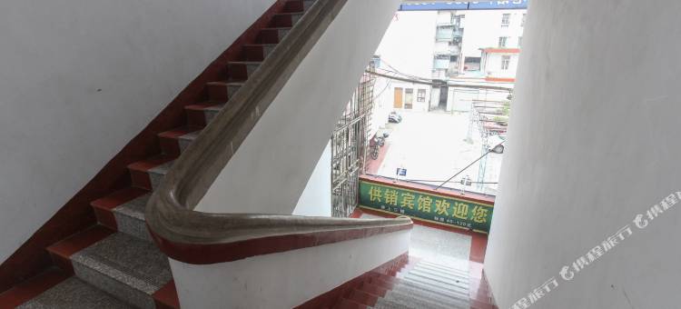 南靖供销招待所图片