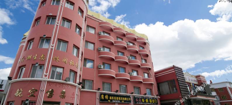 满洲里扎赉诺尔商务宾馆图片