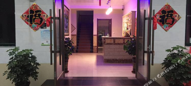 大鹿岛昕盛酒店图片