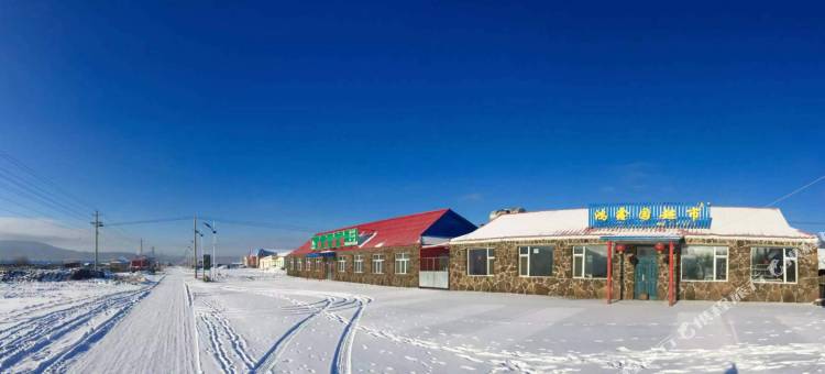 阿尔山鸿嘉宾馆图片