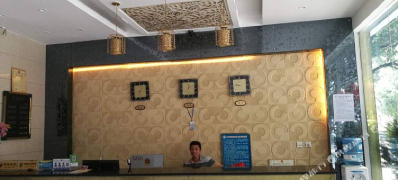 腾冲腾锦园酒店图片