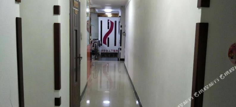 庄河芙蓉旅馆图片