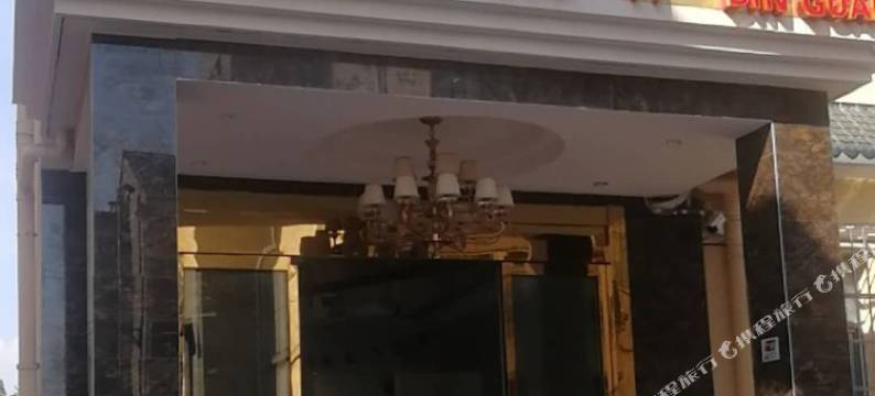 武汉军齐主题宾馆(湖北美术学院店)图片