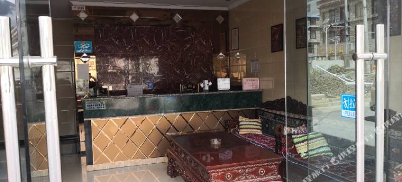 吉隆登巴客栈图片