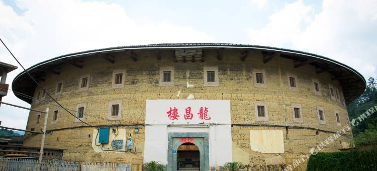 龙昌土楼民宿图片
