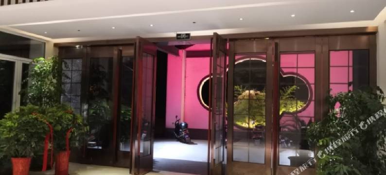 无锡鹅湖酒店图片