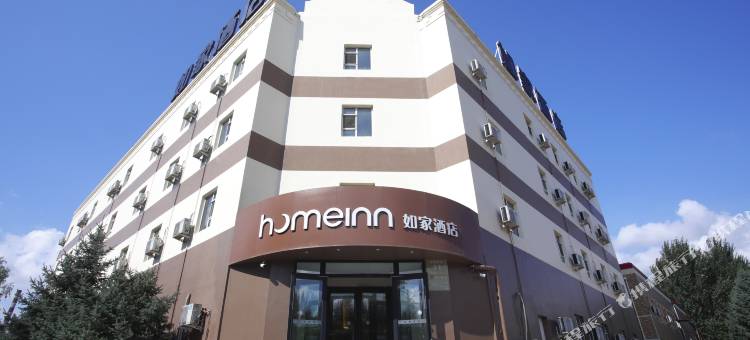 如家酒店·neo(哈尔滨平房新疆大街店)图片