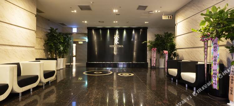 蒂罗尔酒店 江南(Hotel Tirol Gangnam)图片