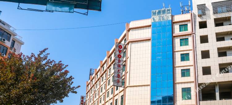 岳阳金瑞大酒店图片