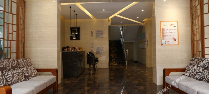 乐至豪盛酒店图片