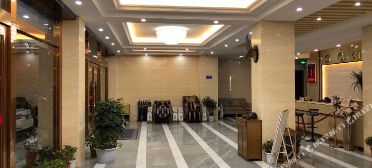 理塘美域大酒店图片