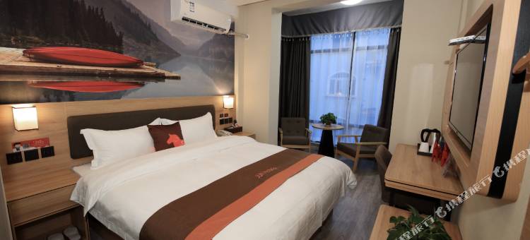 骏怡精选酒店(上海包装城店)图片