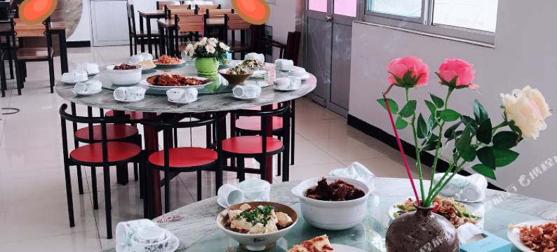 兴隆邢府小院图片