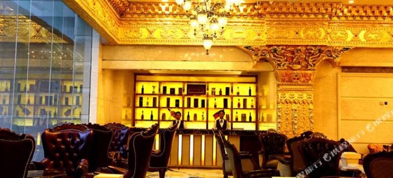 合作香巴拉大酒店图片