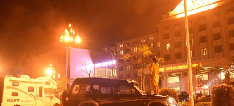 长白山芯悦宾馆图片