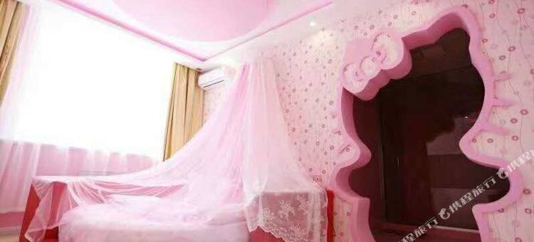 大同万千宠爱主题宾馆图片