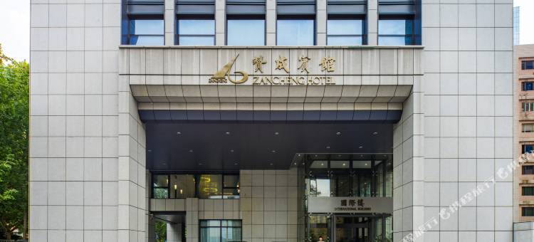 赞成宾馆(杭州西湖大道店)图片
