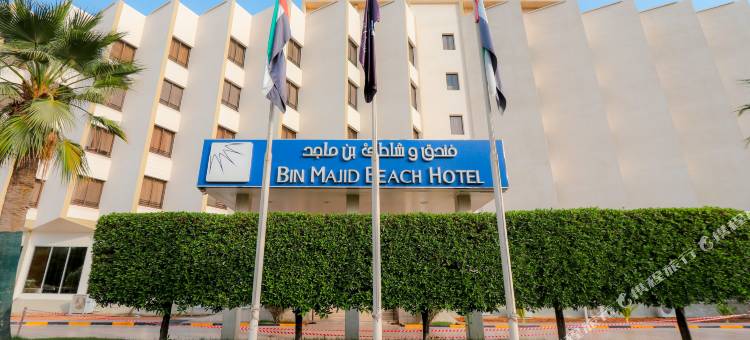 BM海滩酒店(BM Beach Hotel)图片