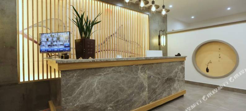 栖悦精品酒店(云台山岸上服务区售票处店)图片