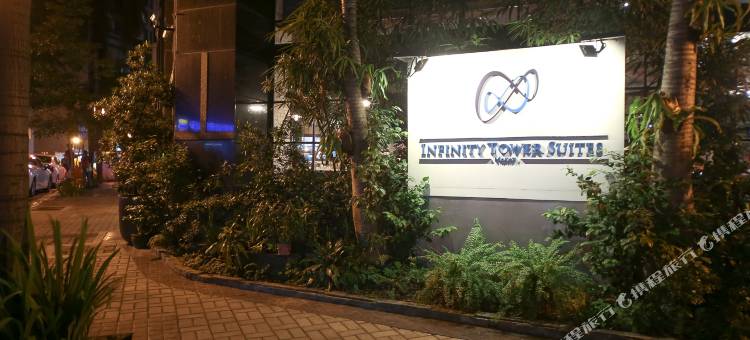 无限大厦套房酒店(Infinity Tower Suites)图片