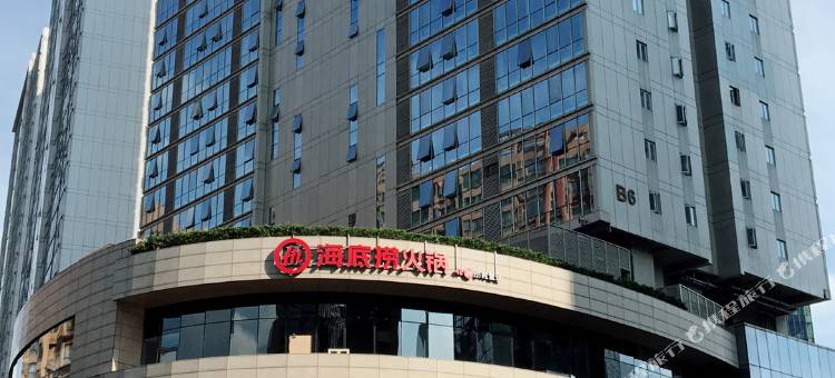 夕又米公寓酒店(长沙德思勤店)图片
